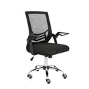 Silla de Oficina Adapt con Brazos Ajustables