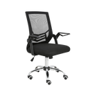 Silla de Oficina Adapt con Brazos Ajustables