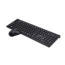 Combo Conforto USB 1200 Tecla Silen PTO