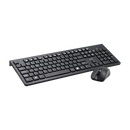 Combo Conforto USB 1200 Tecla Silen PTO